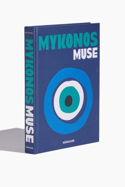 Mykonos Muse